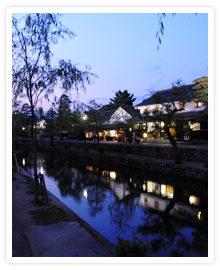 岡山県の写真