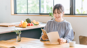 資料お取り寄せまでの流れイメージ